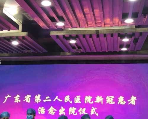 中国哪里可以供卵啊_做三代试管代孕痛苦吗,女性人工授精的过程介绍看完好让