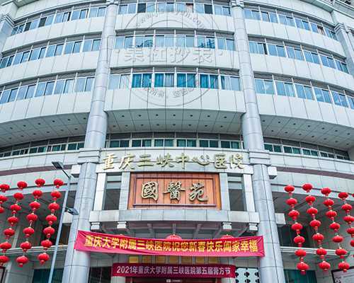 揭阳孕期交流｜孕反能吃维生素B6吗？